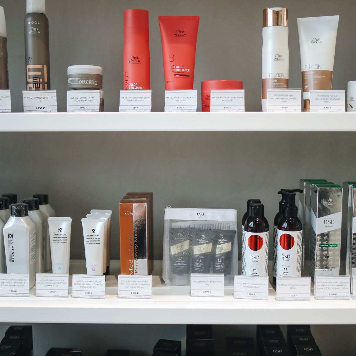 Taxella - księgowość dla beauty ecommerce